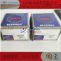 Japan imports NSK outer spherical bearings UR202 203204205206207208 209210SER