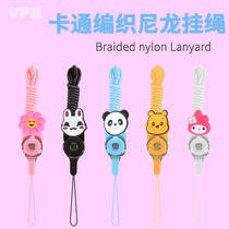 VPB cartoon woven nylon line mobile phone badge universal sling rope rotatable card cute lanyard manufacturers wholesale