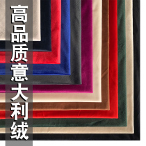 Italian velvet conference tablecloth office rectangular gold velvet tablecloth table dress can be printed logo