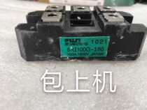 6RI100G-160 original disassembly to ensure the quality of the package on the machine before consulting