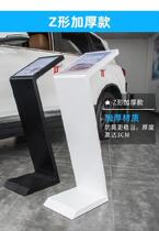 4S Store Parameter Card Car Price Display Card Selling Car Auto Show Display Desk Lettering Vertical Poster Note