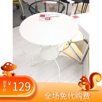 IKEA domestic Lindwei side table round mini side table coffee table small table corner table meeting table