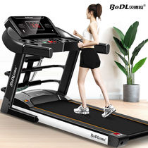  (New Product Special offer)Bedra treadmill household silent folding walking machine fitness equipment 530