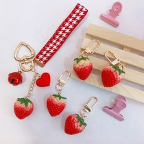 Japanese cute soft cute girl heart hipster strawberry keychain creative student bag pendant jewelry small gift