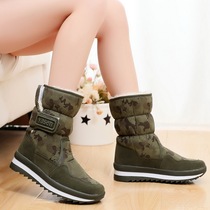 Snow boots Womens Medium short boots winter warm plus velvet thickened Joker waterproof non-slip thick soled flat outdoor cotton shoes