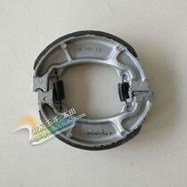Five sheep Honda Original Factory Biao Shadow Jiayin New You Yueyang Brake Honey Brake Cube Brake Original Anti-counterfeiting