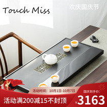 TOUCH MISS Wujinshi tea table Chinese household simple new whole piece natural stone Black Gold Stone tea tray