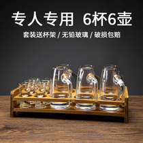 Face value high drinking liquor cup 1 Two creative personality Individual special small wine glass suit Home glass Wine Distributor