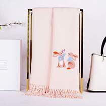 New Years Day New Years Day high-end exquisite girl girlfriend special practical creative birthday