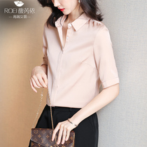 Heavy silk shirt women 2021 summer new high-end temperament short sleeve professional wear satin mulberry silk top