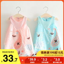 Girl Embroidered Vest Skirt Summer 2022 Korean version of the new childrens children Baby summer dress Lie dress qz-2588