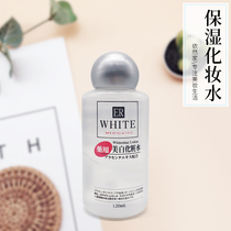 JAPAN DASIO DAICHUANG ER PLACENTA WHITENING MOISTURIZING WATER LOTION TONER 120ML