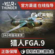 War thunder War thunder hunter Pack hunter fga9 United Kingdom