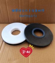 Reactor enamel discharge valve accessories tetrafluoride orifice plate F4 orifice plate ()