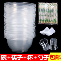 Disposable tableware set spoon Cup home party banquet barbecue round bowl thickened plastic
