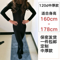 Large size sexy pseudo-female stockings do not pass through meat Womens Big suit cos pantyhose cd cross-over socks men