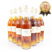 French Hamon for 1991-1998 years Greater Champagne Dry land Raymond Ragnaud Cognac