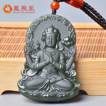 Fengfeihuang and Tian jade green jade tower Green a fine material Guanyin pendant men Jade brand natural jade pendant men