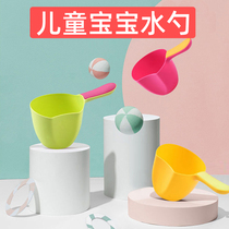 Baby bath water spoon water scoop childrens bath water spoon baby shampoo spoon childrens shampoo cup bath shampoo cup