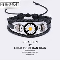 GD Power Zhilong pmo small Daisy Bracelet Mens tide handwear bracelet hand rope female woven rope bracelet jewelry