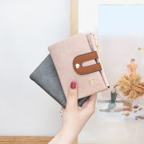 Where the element 2021 Korean version of the tide short womens wallet ins simple zipper coin wallet hipster Joker money clip