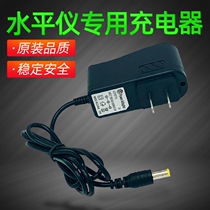 Gradienter Green Light 12 Wire Universal Laser Lithium Battery 5V2A Large Infrared Capacity Charger Battery Round Head