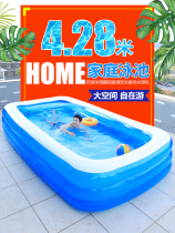 Home thick childrens bath bucket oversized adult inflatable bathtub full body bath tub folding tub