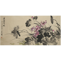 C0826-41 Diao Caixias Breath of the Lotus Pond a famous hand-painted flower and bird painting Chinese painting (with group photo)