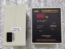 Elevator weight load controller DTZZIII-A-1X-3 load meter physical photo Shunfeng
