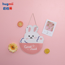 hugmii bedside storage bag wardrobe bedside hanging storage multifunctional student desk hanging basket storage bag