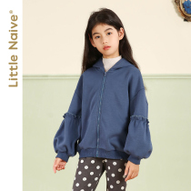 LittleNaive small naive autumn coat girl solid color loose sweater short small children zipper cardigan