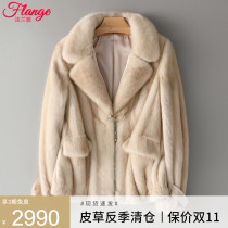 New mink coat womens whole mink fur 2021 Winter suit collar fashion fur short coat