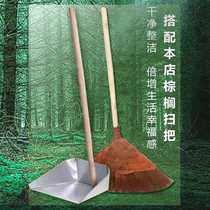 Old-fashioned handmade home Brown broom school Mane factory broom broom padded dustpan set single