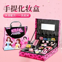 Lipstick toy model child childrens cosmetics safety gift box set box Child baby girl handbag
