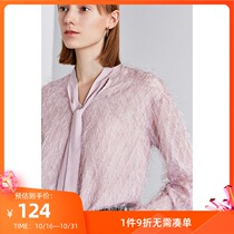 Lily spring new womens temperament tassel shiny silk V-collar ribbon loose long sleeve chiffon shirt 8904KK