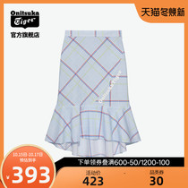 Onitsuka Tiger Tiger official new plaid skirt 2182A243 womens long skirt