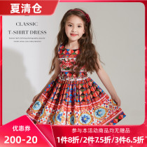 Girls Dress Cotton Princess Skirt 2021 Summer New Children Korean version of foreign-style baby childrens clothing
