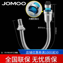 Jiumu washbasin sewer wash basin stainless steel sewage pipe sink accessories sewer deodorant hose