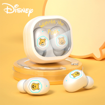 Disney Bluetooth headphones wireless noise-lowering sports runs for the new 2023 for millet vivo