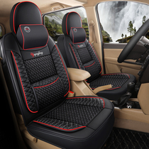 Buick encore flag seat cover a full set of seven 7 dedicated zuo dian tao all-inclusive Ice Silk encore flag Four Seasons car seat cushion