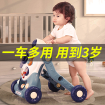 Baby toys for more than 6 months 7 eight 9 x 12 male baby puzzle early childhood multi-function 0 a 1-year-old half-girl 8