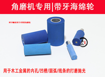 Angle Mill Sponge Drum Imported Sandpaper Sand With Sponge Wheel Cassera Bush Red Wood Furniture Cassera Drum Grit Bush Burnished