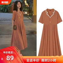 Spring 2021 new summer plus size womens fat mm dress early autumn age reduction small man Hyuna style fake suit