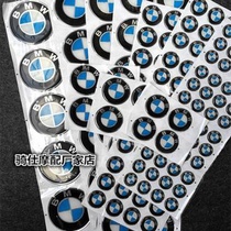 BMW logo BMW Motorcycle retrofit accessories head side tail decorated with round car label paper