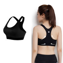 Running sports underwear womens shockproof anti-sagging yoga fitness gathering beauty back styling vest style without steel ring bra