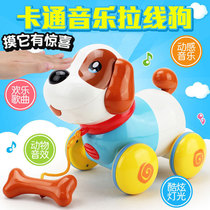 Electric toy animals will walk puppy baby drawstring dog hand pull Yingjia drag smart robot dog