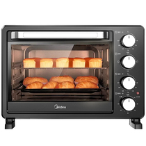 Midea PT2500 electric oven Home multi-function baking automatic small cake pizza 25 liters