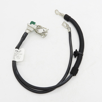 Adapting Dongfeng Peugeot 307 Triumph Negative Wire 308 Sega 408 Car Battery Negative Cable