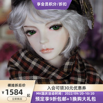 MK Mandel Mandel 1 3 BJD doll SD doll male doll naked doll 3 points bjd doll