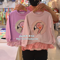 Chiumii Discount South Korea Imported Child Clothing Spring Autumn Girl Girl Foreign Air Cartoon Casual Long Sleeve Sweater C1